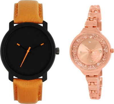 

Shocknshop LR20_225 Designer Analog Chain Strap Couple Watch - For Men & Women