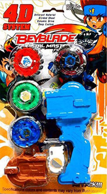 

Be you own label 4D SYSTEM BEYBLADE METAL MASTER FURY( MULTICOLOR)(Multicolor)