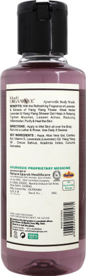 

Khadi Organique khadiorganique aloevera soap(0.375 ml, Pack of 3)