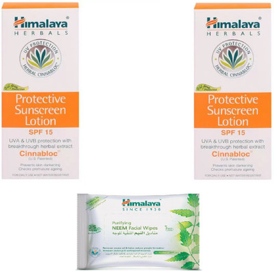

Himalaya sunscreen lotion, neem wipes(Set of 3)