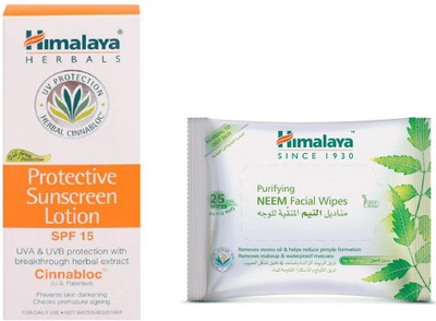 

Himalaya sunscreen lotion, neem wipes(Set of 2)