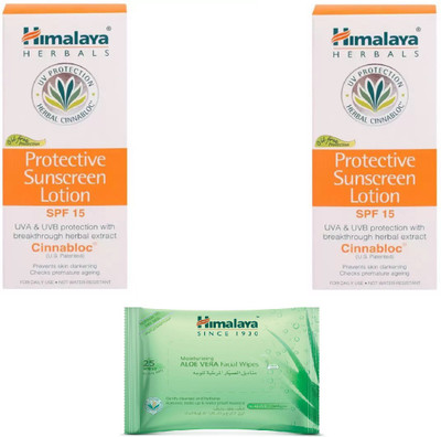 

Himalaya sunscreen lotion, aloe vera wipes(Set of 3)
