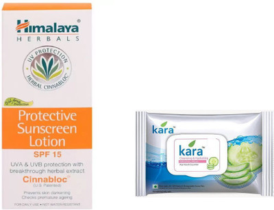 

Himalaya sunscreen lotion, kara skin care wipes(Set of 2)