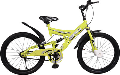 atlas firebird cycle price