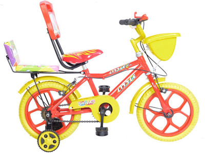 

Mustang® Twins Bike For Kids Of Age 2-5Yrs Red::Yellow 14 T Single Speed Recreation Cycle(Multicolor)