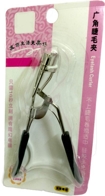 

Beauty Of Witness Eyelash Curler-Black