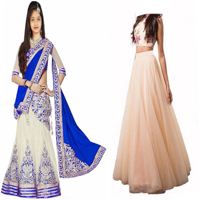 73 Off On Mf Retail Girls Lehenga Choli Ethnic Wear Embroidered Lehenga Choli And Dupatta Set Multicolor Pack Of 2 On Flipkart Paisawapas Com Choose from a wide range of lehenga for girls at amazon.in. mf retail girls lehenga choli ethnic wear embroidered lehenga choli and dupatta set multicolor pack of 2