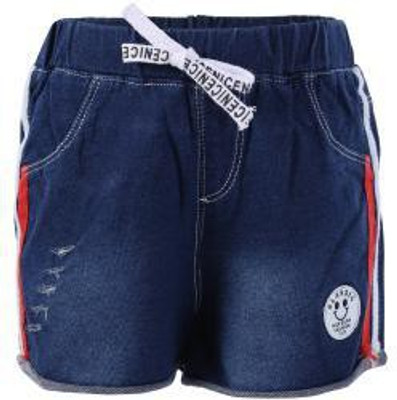 

Blisara Short For Girls Party Solid Cotton(Blue, Pack of 1
