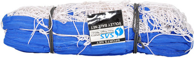

SAS Practice Braided nylon Volleyball Net(White)