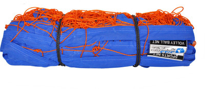 

SAS Match Practice Braided nylon Volleyball Net(Orange)