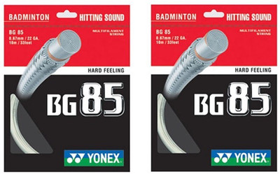 Yonex BG85White 0.67 Badminton String - 10 m(White)
