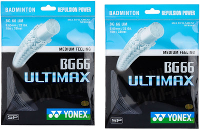 

Yonex Bg 66 Ultimax 0.66 Badminton String - 10 m(Black)