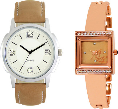 Shocknshop LR16_220 Designer Analog Chain Strap Couple Watch - For Men & Women