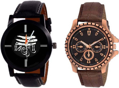 

Musket New Analog dial multicolor watches for Watch - For Boys