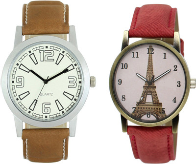 

Shocknshop LR15_230 Designer Analog Chain Strap Couple Watch - For Men & Women