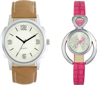 

Shocknshop LR16_205 Designer Analog Chain Strap Couple Watch - For Men & Women