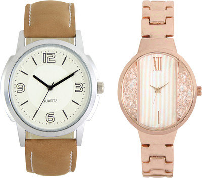 

Shocknshop LR16_217 Designer Analog Chain Strap Couple Watch - For Men & Women