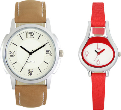

Shocknshop LR16_206 Designer Analog Chain Strap Couple Watch - For Men & Women