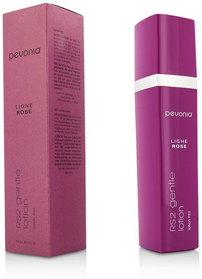 

Pevonia Botanica RS2 Gentle Lotion(120 ml)