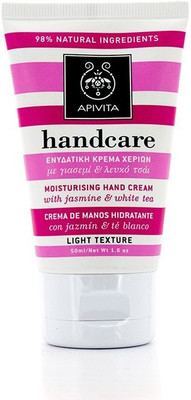 

Apivita Moisturising Hand Cream With Jasmine & White Tea(50 ml)