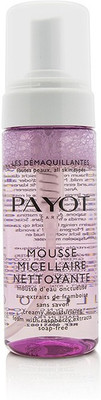 

Payot Les Demaquillantes Mousse Micellaire Nettoyante - Creamy Moisturising Foam with Raspberry Extracts(150 ml)