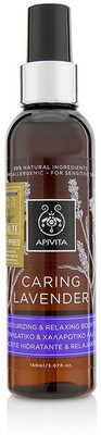 

Apivita Caring Lavender Moisturizing & Relaxing Body Oil - For Sensitive Skin(150 ml)