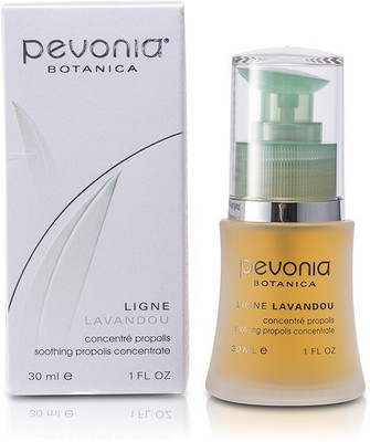 

Pevonia Botanica Soothing Propolis Concentrate(30 ml)