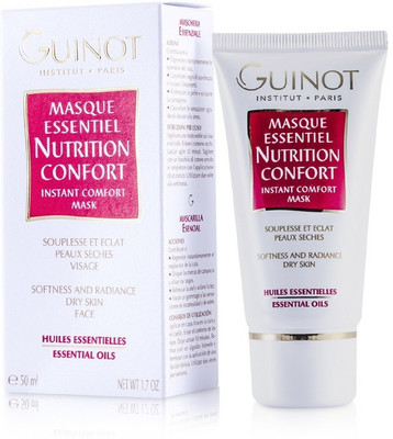 

Guinot Radiance Mask(50 ml)