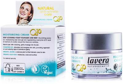 

Lavera Basis Sensitiv Moisturizing Cream Q10(50 ml)