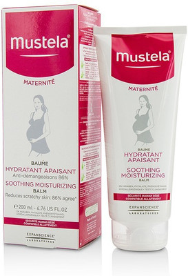 

Mustela Soothing Moisturizing Balm(200 ml)