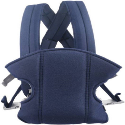 

Chote Janab New Soft Cotton Adjustable With Multi Positions Front & Back Baby Carrier Baby Carrier(Blue, Front Carry facing in)