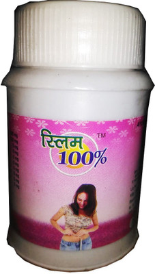 

Devson Slim 100% capsules (pack of 3)(30 g)