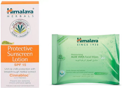 

Himalaya sunscreen lotion, aloe vera wipes(Set of 2)