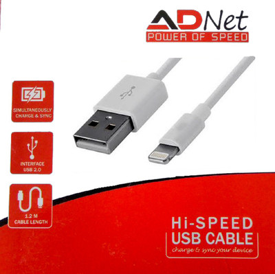

A.D NET POWER OF SPEED ad123 Lightning Cable(White)