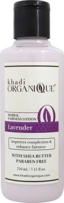 

khadi organique khadiorganique lavender(.375 ml)