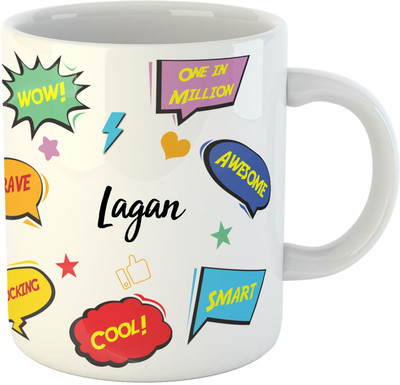 compare lagan prices online and buy at lowest cost price in india