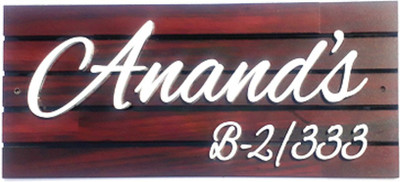 

sangamad Plastic Plastic Acrylic Name Plate(Brown)