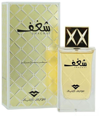 

Swiss Arabian SHAGHAF Eau de Parfum - 75 ml(For Women)