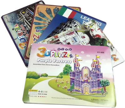

Crete Set of 5(250 Pieces)
