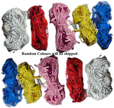 LES 393 inch White, Blue, Green, Yellow, Red, Pink Rice Lights(Pack of 10)