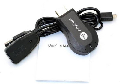 

comp gravit SECURITY Dongle Anycast Media Straming device Media Streaming Device (Black) Media Streaming Device(Black)