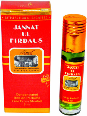 

Almas French Jannatul Firdaus pocket Perfume - 8 ml(For Men & Women)