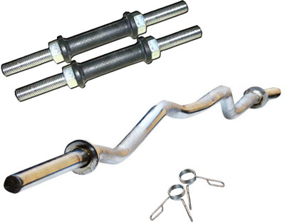 

L'AVENIR 2pcs. 14" DUMBBELL RODS + 3ft. Weight Lifting BEND ROD with CLAMPS Weight Lifting Bar(Silver)