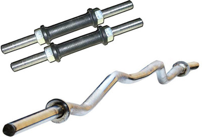 

L'AVENIR PREMIUM 2pcs. 14" DUMBBELL RODS + 3ft. Weight Lifting CURL ROD with CLAMPS Weight Lifting Bar(Silver)