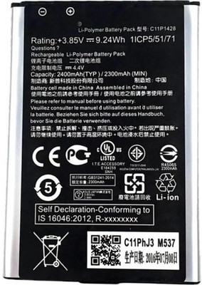 

DRR TELESERVICES Zanfone 2 leser Battery( )