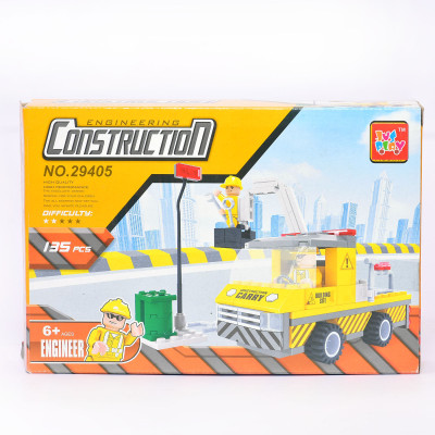 Jusplay Jusplay building construction role play set yellow White and black Age 6+(Yellow, White)