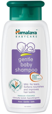 

himalaya Baby Shampoo 200ml(200 ml)