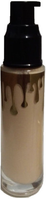

Gabbu absoulte matte Foundation(ivory)