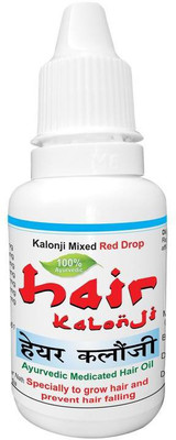 

Hair Kalonji Red Drop Hair Oil(10 ml)