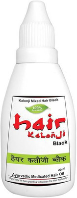 Hair Kalonji Black Hair Oil(30 ml)
